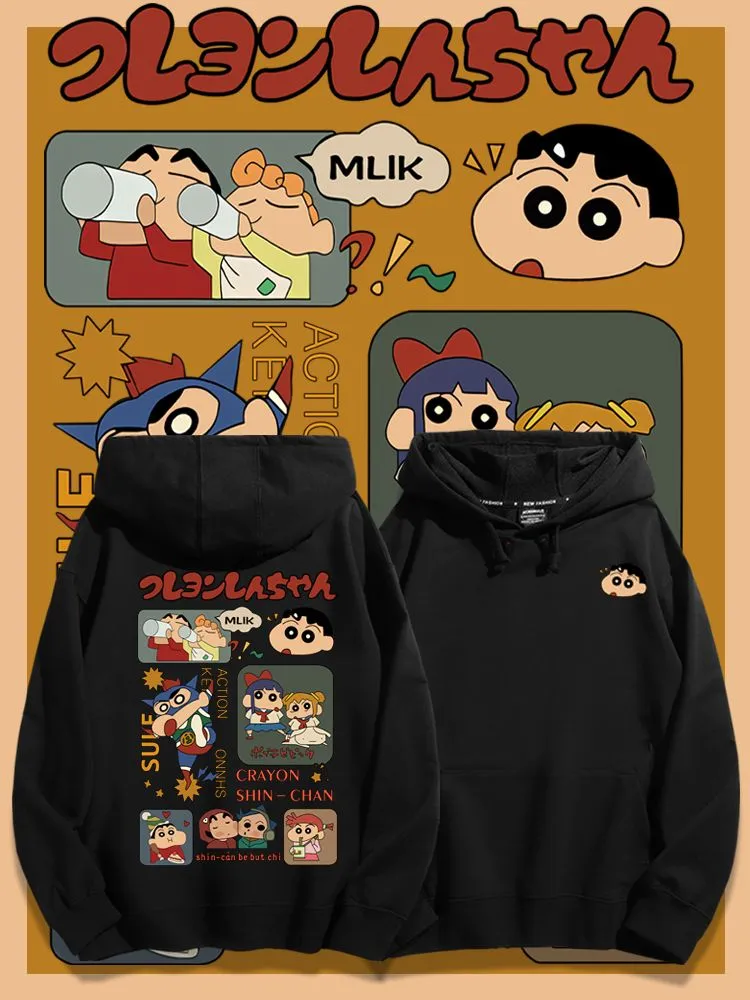 蠟筆小新新款 親子情侶男女款連帽衛衣-ZUIHANG SHOP