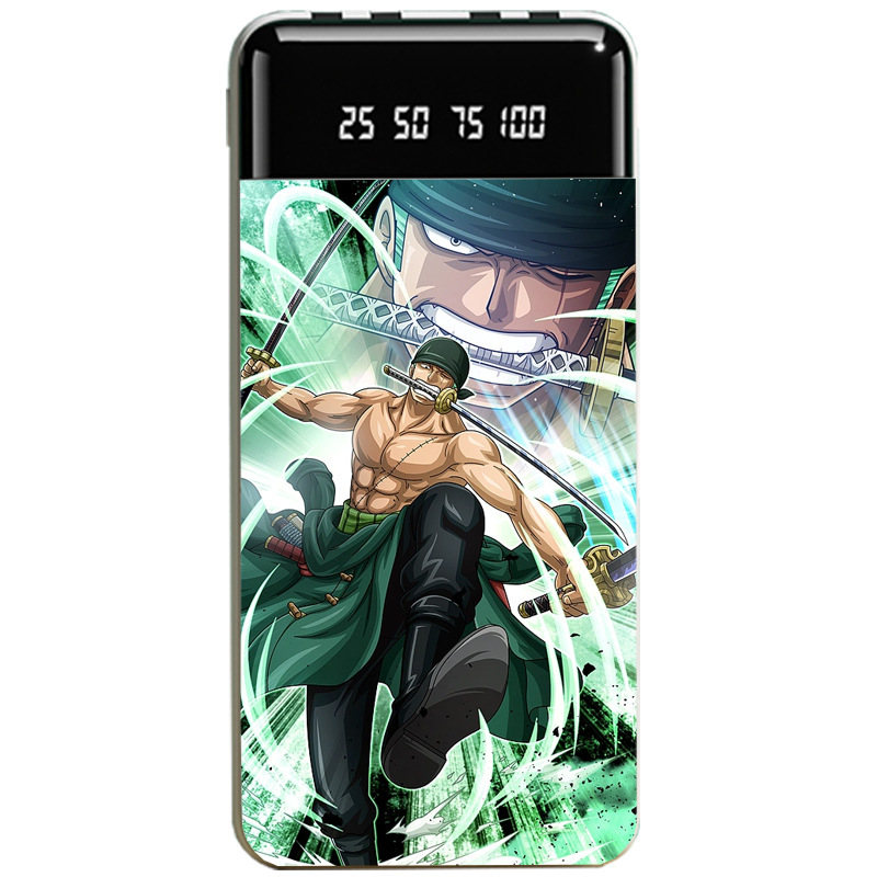 航海王大容量便攜式快充行動電源-ZUIHANG SHOP