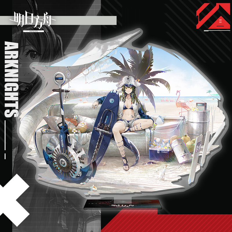 明日方舟亞克力大立牌