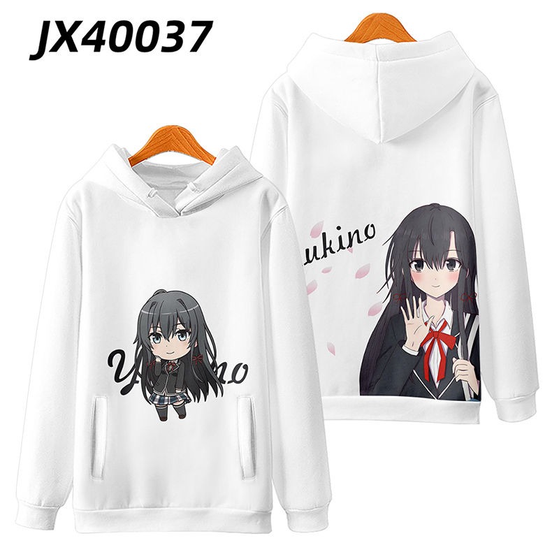 我的青春戀愛物語果然有問題 親子情侶男女款連帽衛衣-ZUIHANG SHOP