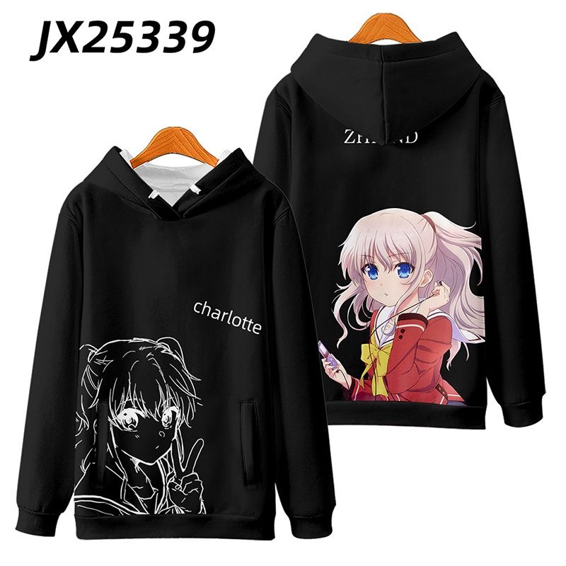 Charlotte 親子情侶男女款連帽衛衣-ZUIHANG SHOP