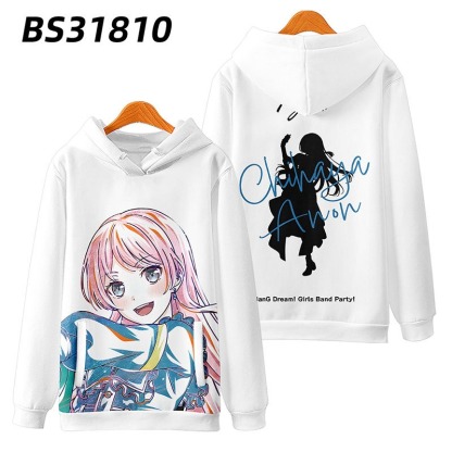 BanG Dream 動漫周邊 秋冬潮流寬鬆休閒連帽T