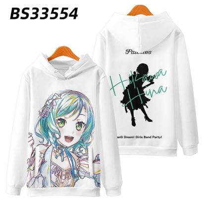 BanG Dream 動漫周邊 秋冬潮流寬鬆休閒連帽T