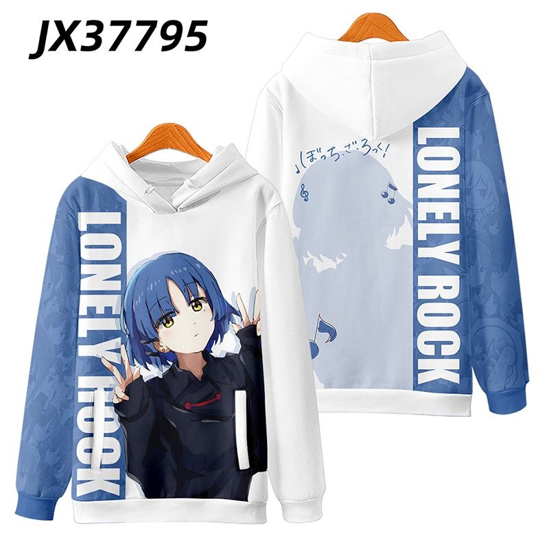 孤獨搖滾 親子情侶男女款連帽衛衣-ZUIHANG SHOP