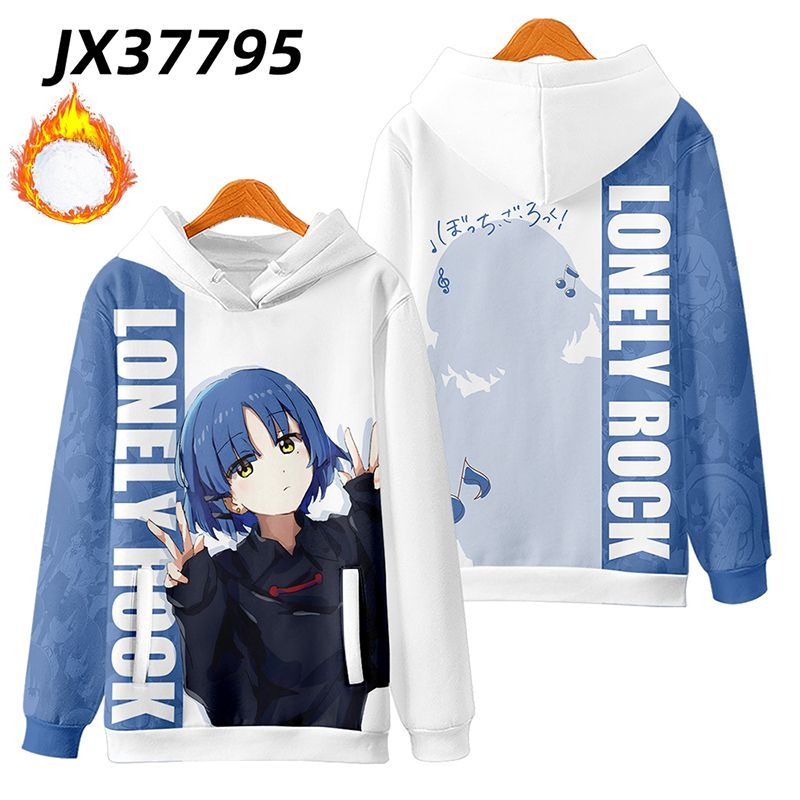 孤獨搖滾 親子情侶男女款連帽衛衣-ZUIHANG SHOP