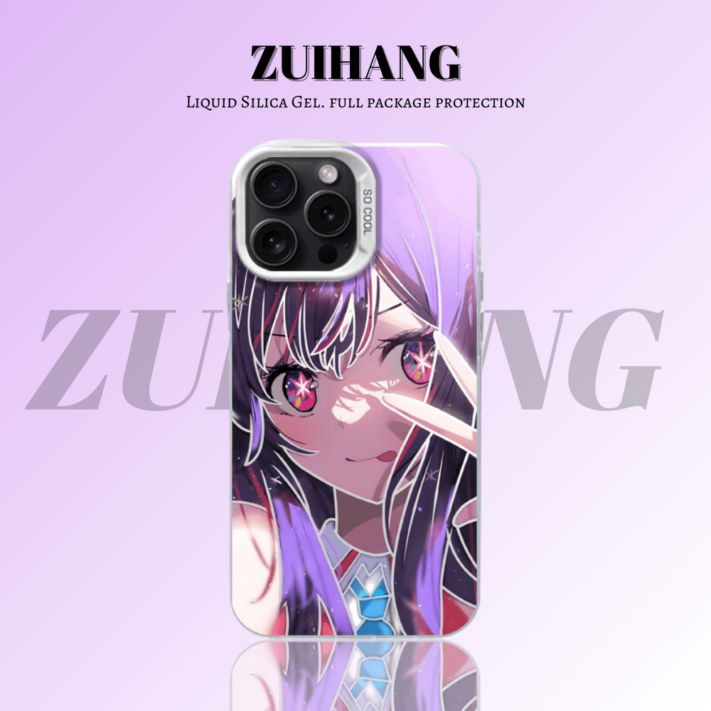我推的孩子彩銀線條漸變防摔手機殼-ZUIHANG SHOP