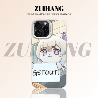 原神彩銀線條漸變防摔手機殼-ZUIHANG SHOP