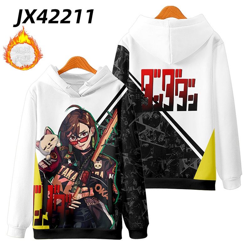 膽大黨 親子情侶男女款連帽衛衣-ZUIHANG SHOP