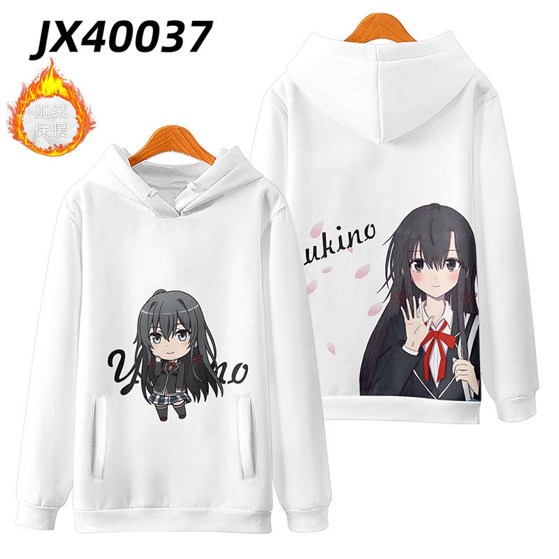 我的青春戀愛物語果然有問題 親子情侶男女款連帽衛衣-ZUIHANG SHOP