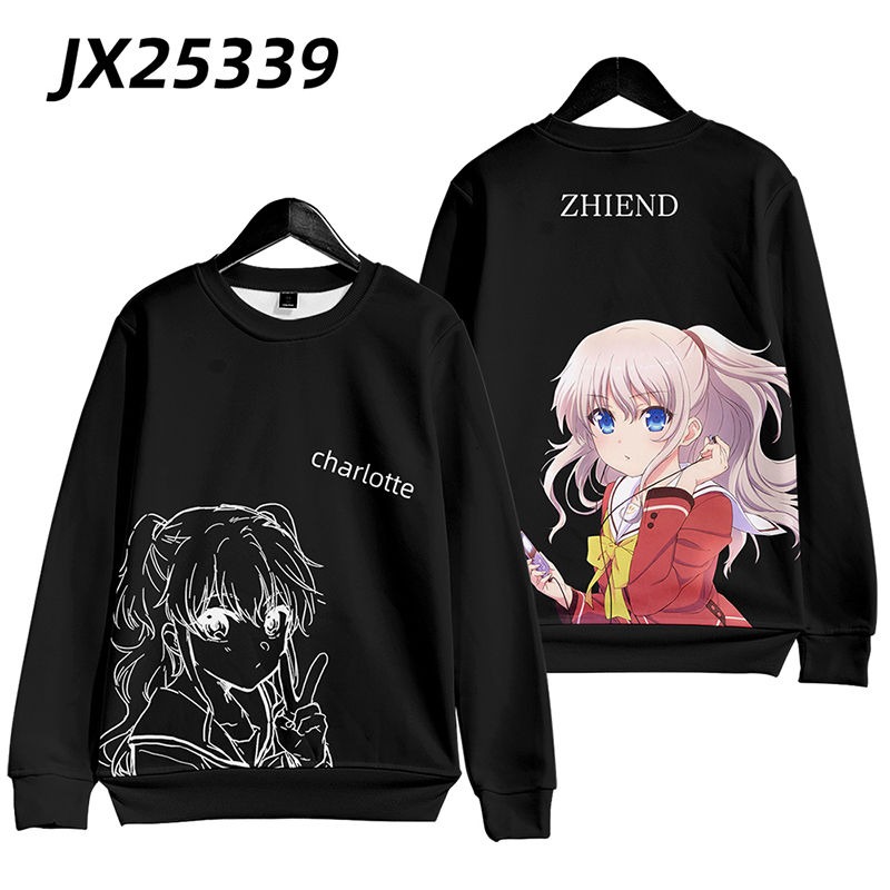 Charlotte 親子情侶男女款連帽衛衣-ZUIHANG SHOP