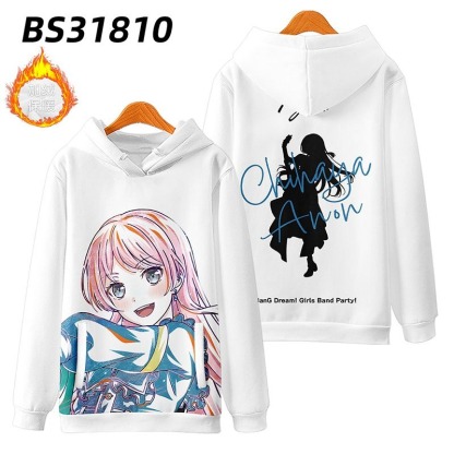 BanG Dream 動漫周邊 秋冬潮流寬鬆休閒連帽T