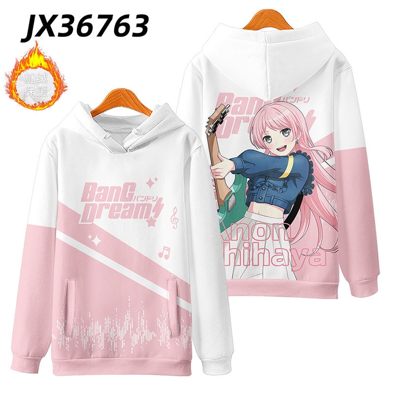 BanG Dream 親子情侶男女款連帽衛衣-ZUIHANG SHOP