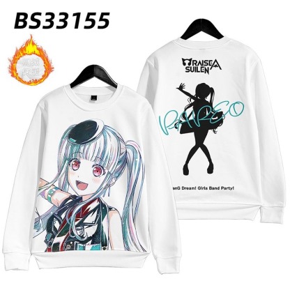 BanG Dream 動漫周邊 秋冬潮流寬鬆休閒連帽T