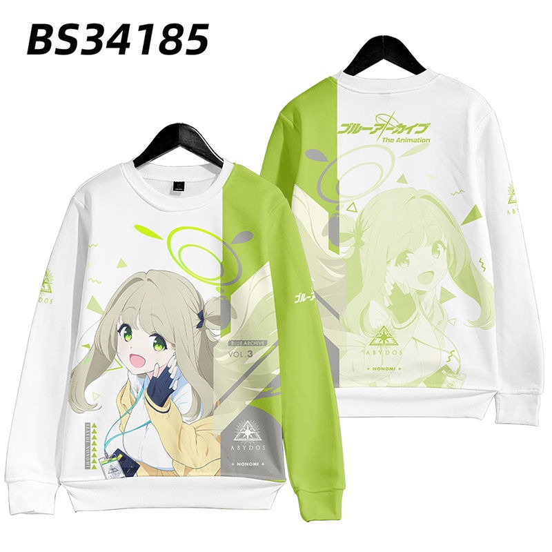 蔚藍檔案 親子情侶男女款連帽衛衣-ZUIHANG SHOP