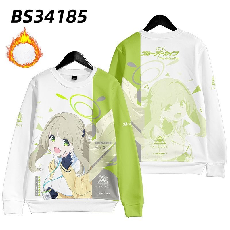 蔚藍檔案 親子情侶男女款連帽衛衣-ZUIHANG SHOP