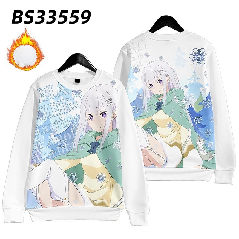 從零開始的异世界生活 親子情侶男女款連帽衛衣-ZUIHANG SHOP