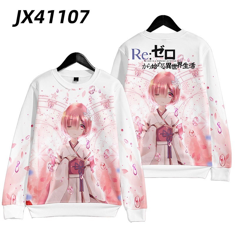 從零開始的异世界生活 親子情侶男女款連帽衛衣-ZUIHANG SHOP