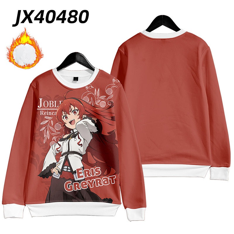 無職轉生 親子情侶男女款連帽衛衣-ZUIHANG SHOP