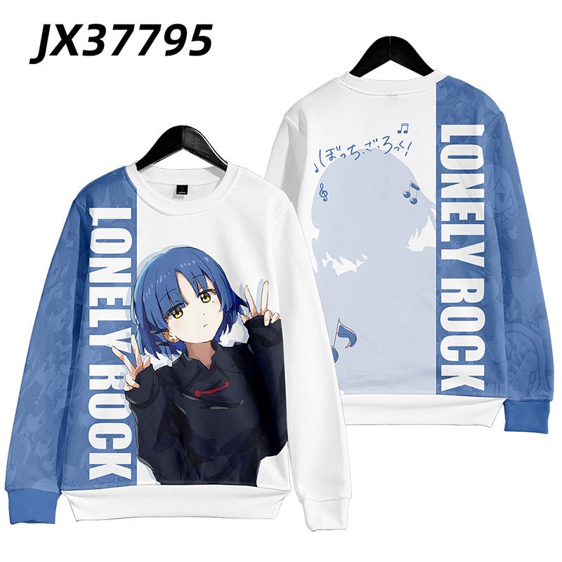 孤獨搖滾 親子情侶男女款連帽衛衣-ZUIHANG SHOP