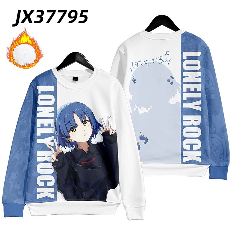 孤獨搖滾 親子情侶男女款連帽衛衣-ZUIHANG SHOP