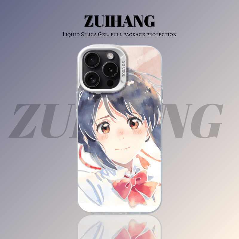 你的名字彩銀線條漸變防摔手機殼-ZUIHANG SHOP