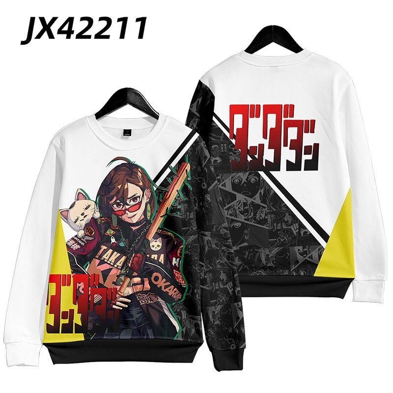 膽大黨 親子情侶男女款連帽衛衣-ZUIHANG SHOP
