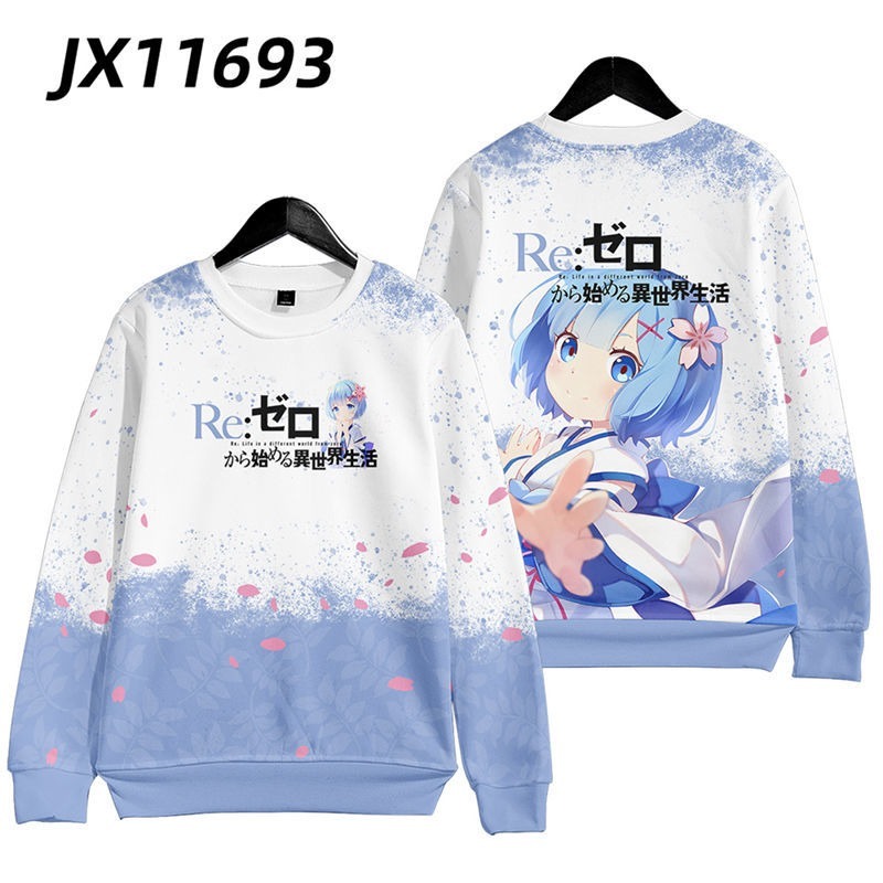 從零開始的异世界生活 親子情侶男女款連帽衛衣-ZUIHANG SHOP