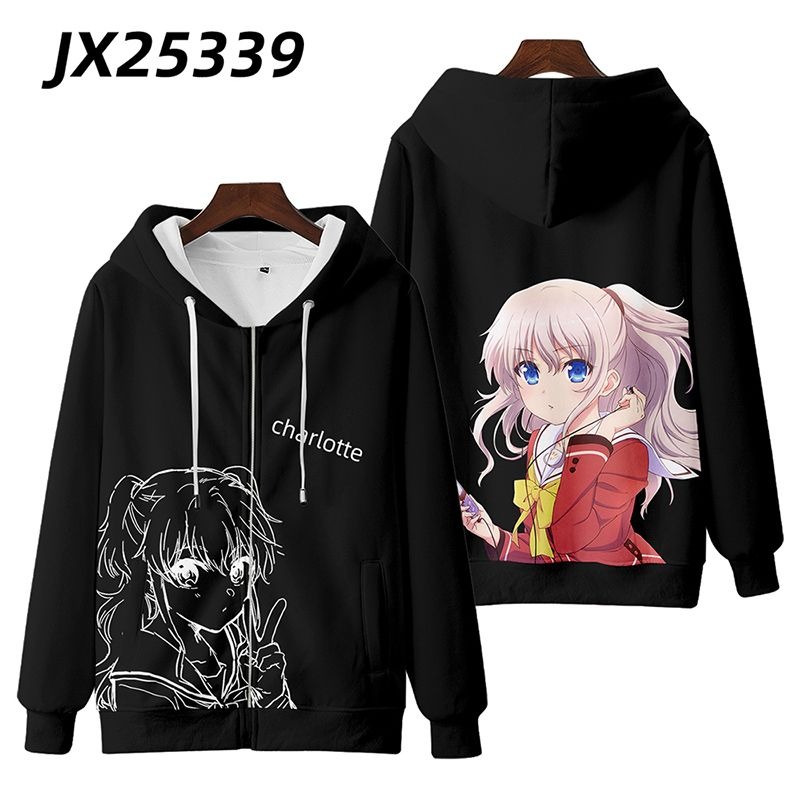 Charlotte 親子情侶男女款連帽衛衣-ZUIHANG SHOP