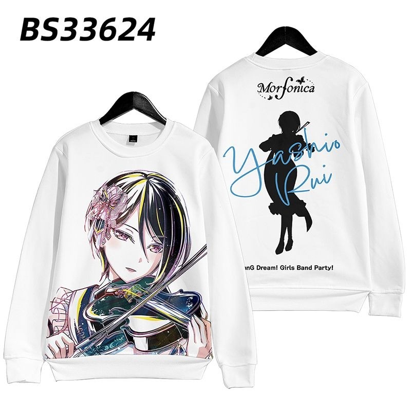 BanG Dream Morfonica 動漫周邊 秋冬潮流寬鬆休閒連帽T
