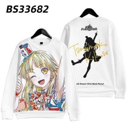 BanG Dream 動漫周邊 秋冬潮流寬鬆休閒連帽T