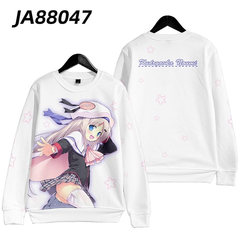 Little Busters 親子情侶男女款連帽衛衣-ZUIHANG SHOP