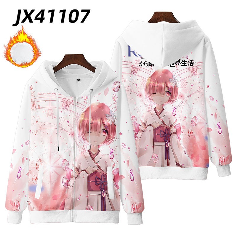 從零開始的异世界生活 親子情侶男女款連帽衛衣-ZUIHANG SHOP