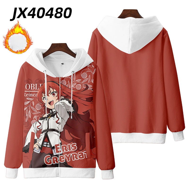 無職轉生 親子情侶男女款連帽衛衣-ZUIHANG SHOP