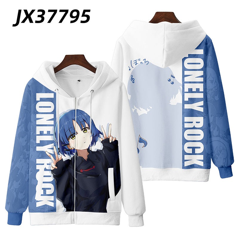 孤獨搖滾 親子情侶男女款連帽衛衣-ZUIHANG SHOP