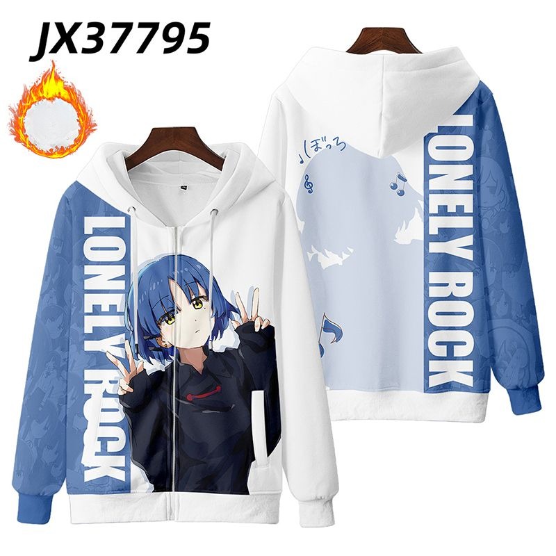 孤獨搖滾 親子情侶男女款連帽衛衣-ZUIHANG SHOP