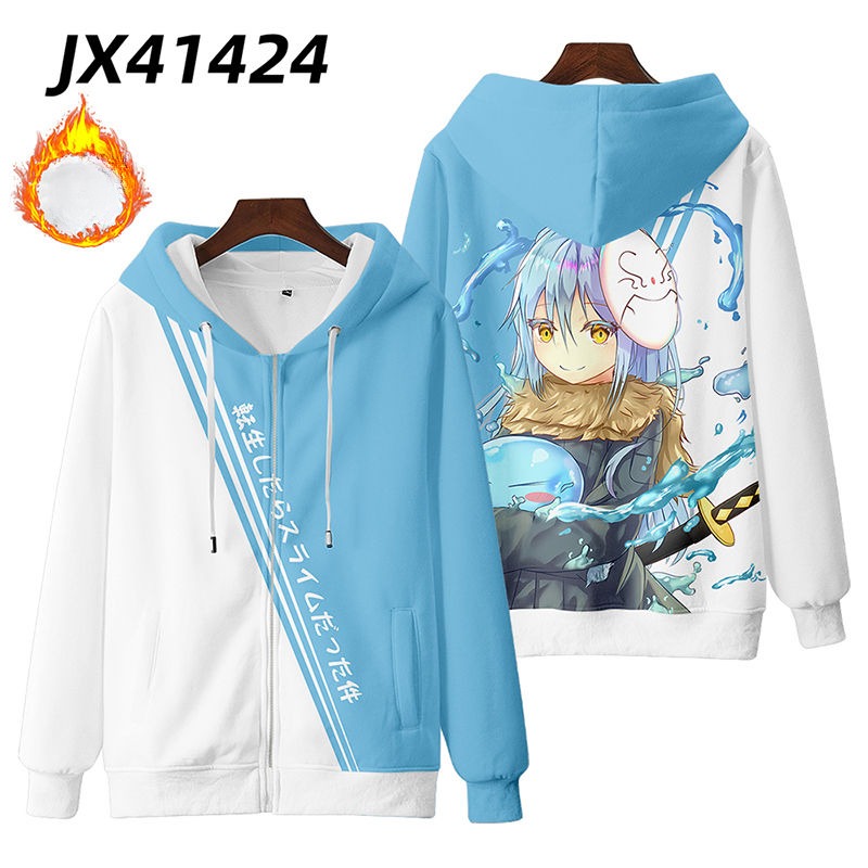 轉生史萊姆 親子情侶男女款連帽衛衣-ZUIHANG SHOP