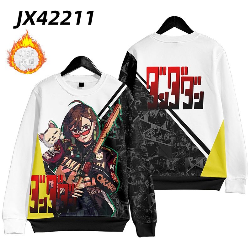 膽大黨 親子情侶男女款連帽衛衣-ZUIHANG SHOP