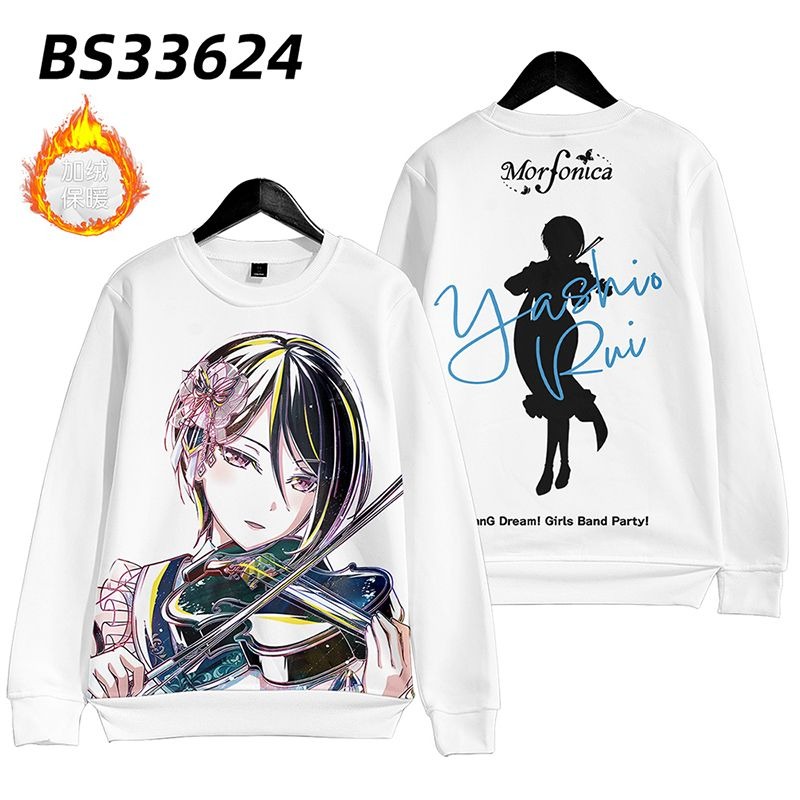 BanG Dream 親子情侶男女款連帽衛衣-ZUIHANG SHOP