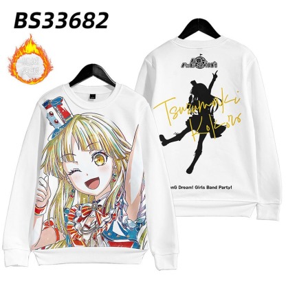 BanG Dream 動漫周邊 秋冬潮流寬鬆休閒連帽T
