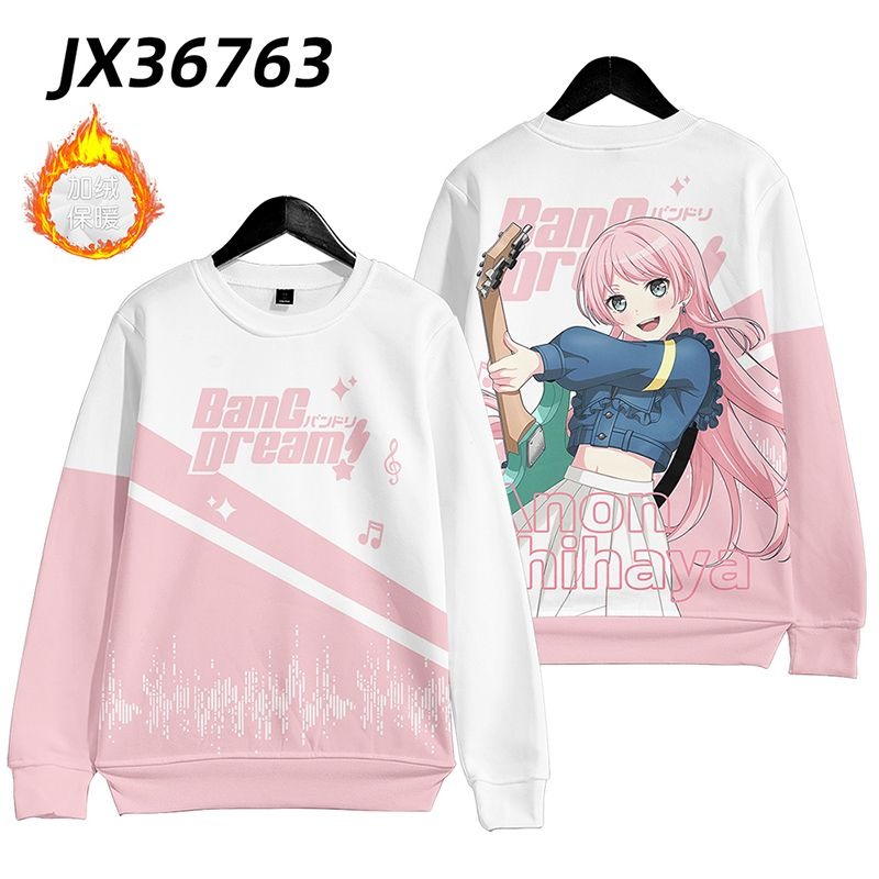 BanG Dream 動漫周邊 秋冬潮流寬鬆休閒連帽T