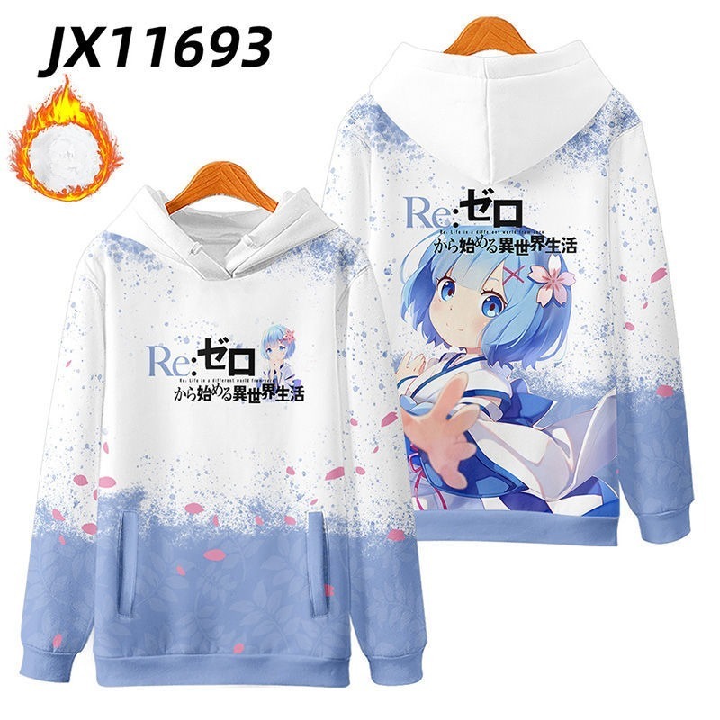 從零開始的异世界生活 親子情侶男女款連帽衛衣-ZUIHANG SHOP