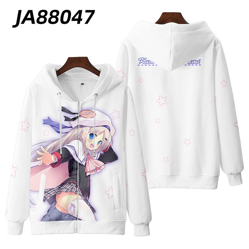 Little Busters 親子情侶男女款連帽衛衣-ZUIHANG SHOP