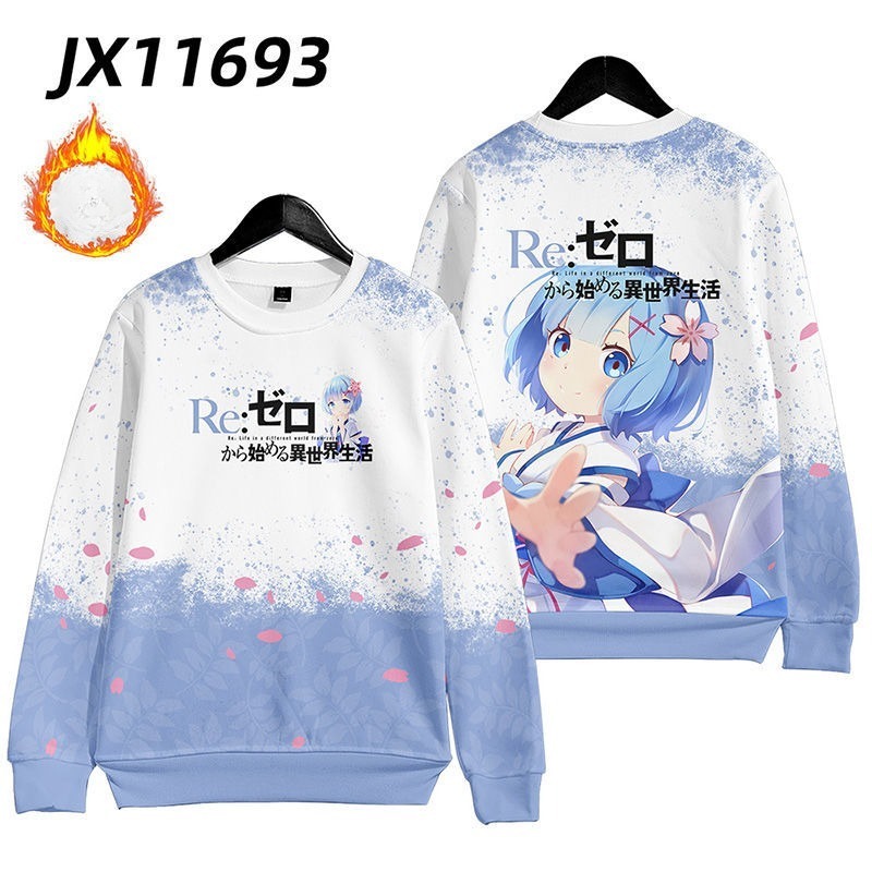 從零開始的异世界生活 親子情侶男女款連帽衛衣-ZUIHANG SHOP