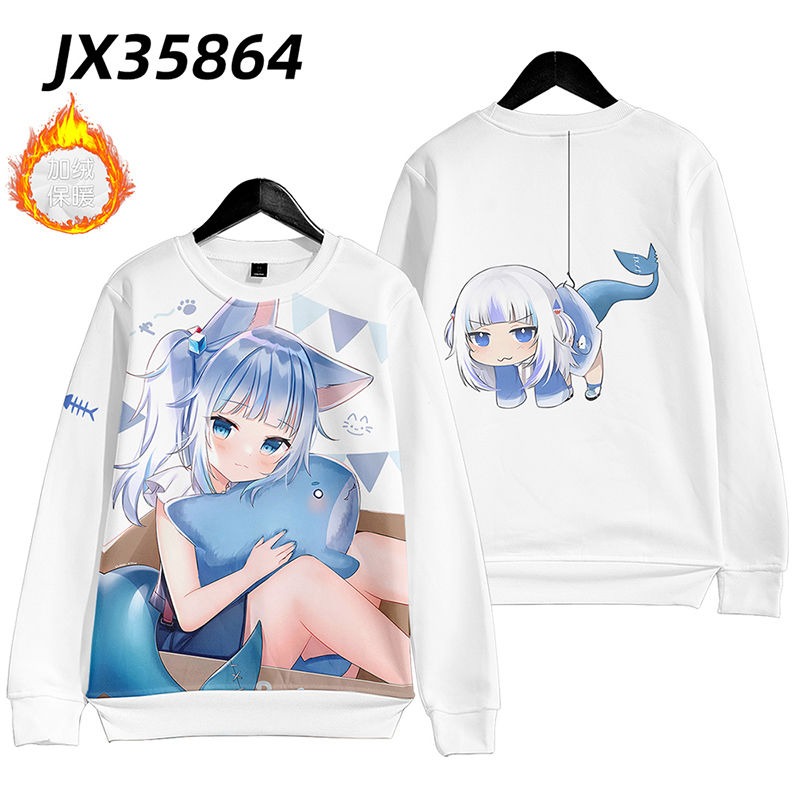 噶嗚古拉 親子情侶男女款連帽衛衣-ZUIHANG SHOP