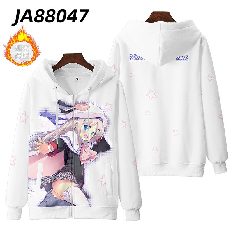 Little Busters 動漫周邊 秋冬潮流寬鬆休閒連帽T