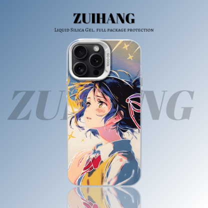 你的名字彩銀線條漸變防摔手機殼-ZUIHANG SHOP