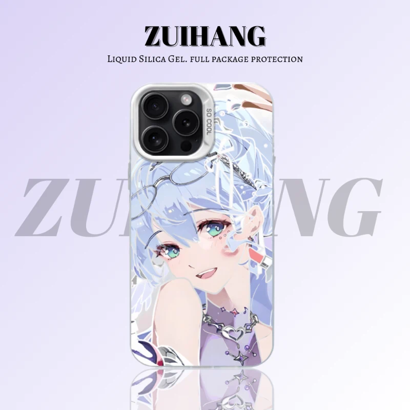 崩壞:星穹鐵道彩銀線條漸變防摔手機殼