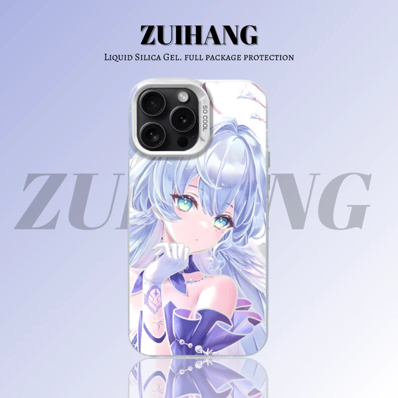 崩壞:星穹鐵道彩銀線條漸變防摔手機殼
