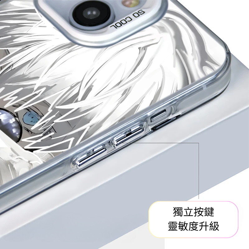 咒術迴戰彩銀線條漸變防摔手機殼-ZUIHANG SHOP