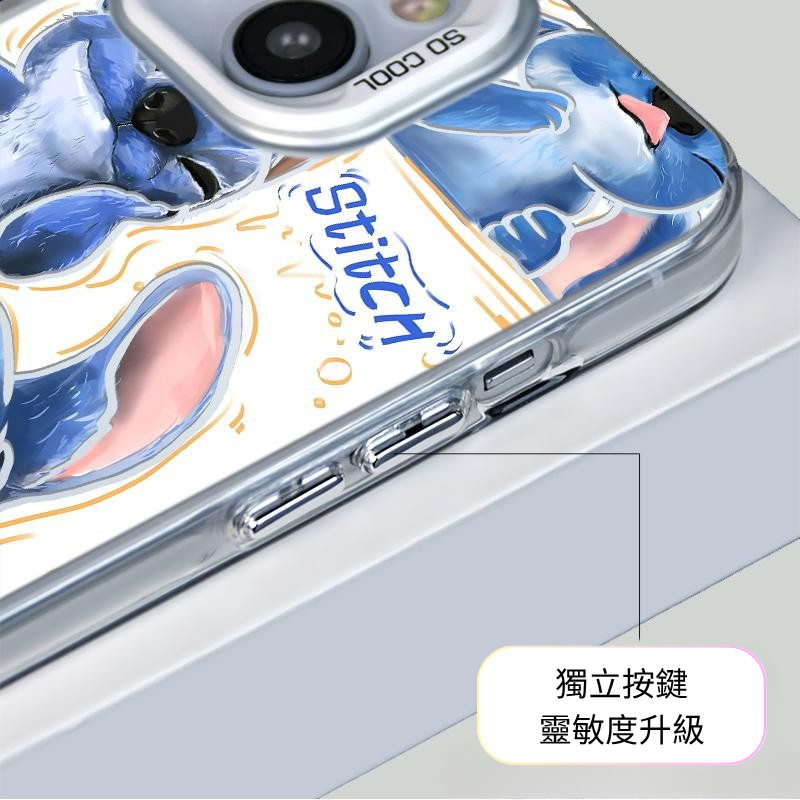 史迪奇彩銀線條漸變防摔手機殼-ZUIHANG SHOP